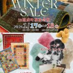 20260117-18　開成福祉会館